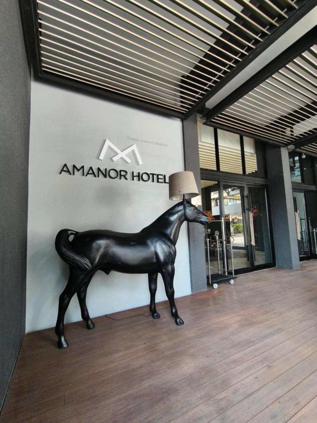 Amanor Hotel Чиангмай Экстерьер фото